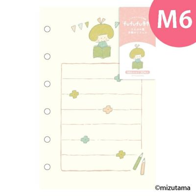 mizutama商品一覧 | 古川紙工公式オンラインショップ