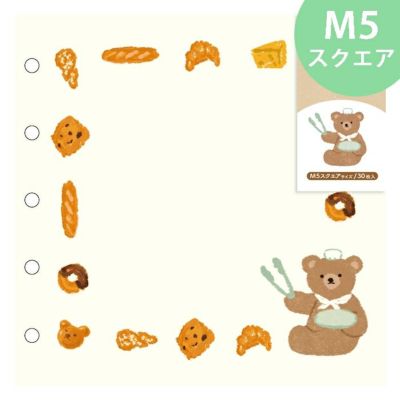 M5スクエア PLOTTER（プロッター）公式通販｜オンラインショップ限定 本革