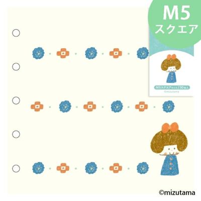 M5スクエア PLOTTER（プロッター）公式通販｜オンラインショップ限定 本革