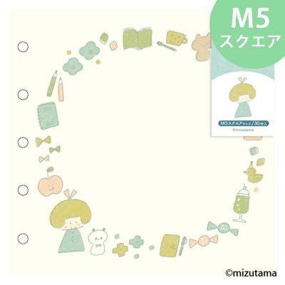 M5スクエア PLOTTER（プロッター）公式通販｜限定商品レザーバインダー
