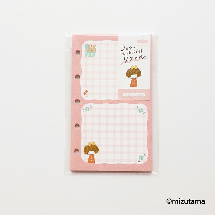 fufufu手帳 ﾊﾞｲﾝﾀﾞｰM6ｾｯﾄ おはないっぱい mizutama | 古川紙工