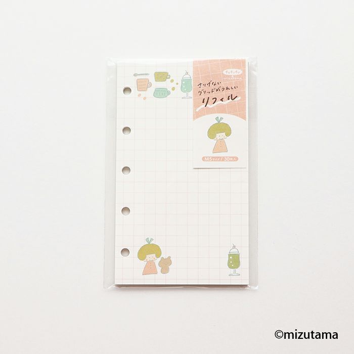 fufufu手帳 ﾊﾞｲﾝﾀﾞｰM6ｾｯﾄ わたしのすきなもの mizutama | 古川