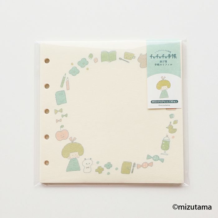【美品】Man 『 Labo.』3形態+メモ帳 img01_1200x1200.jpg?v=1656033039
