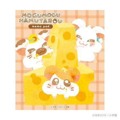 【まとめ売り】古川紙工 メモパッド 87冊 まとめ売り】古川紙工 メモパッド 87冊 - メルカリ