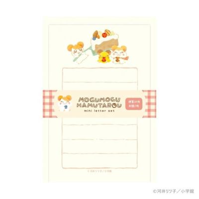 ﾐﾆﾚﾀｰｾｯﾄ ｹｰｷ ﾊﾑ太郎 | 古川紙工公式オンラインショップ