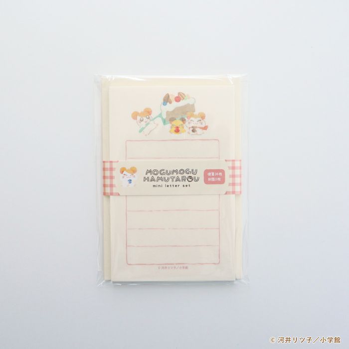 ゆるゆる古典教室 受注生産限定版 古川紙工 お手紙さんぽミニレターセット おうちねこ | 文具雑貨