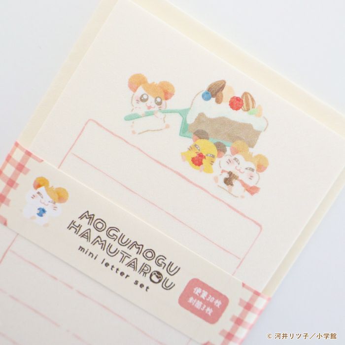 ゆるゆる古典教室 受注生産限定版 ﾐﾆﾚﾀｰｾｯﾄ ｹｰｷ ﾊﾑ太郎 | 古川紙工公式オンラインショップ