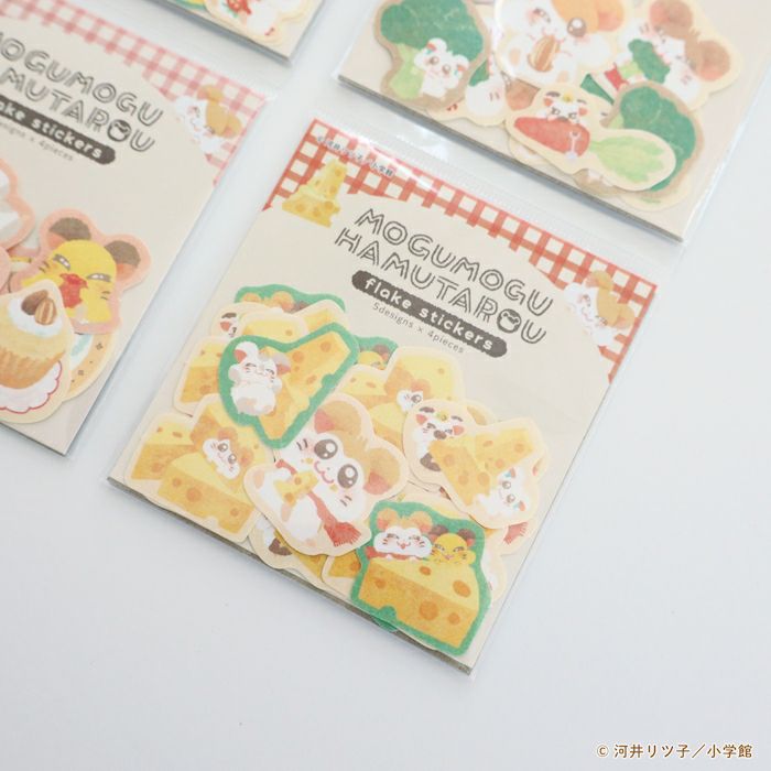 駄菓子　トヤマ ピカキーガム　ふしぎ　包み紙 駄菓子 トヤマ ピカキーガム ふしぎ 包み紙 - メルカリ