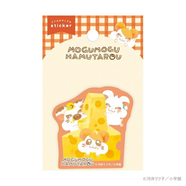 ｽﾃｯｶｰ ﾁｰｽﾞ ﾊﾑ太郎