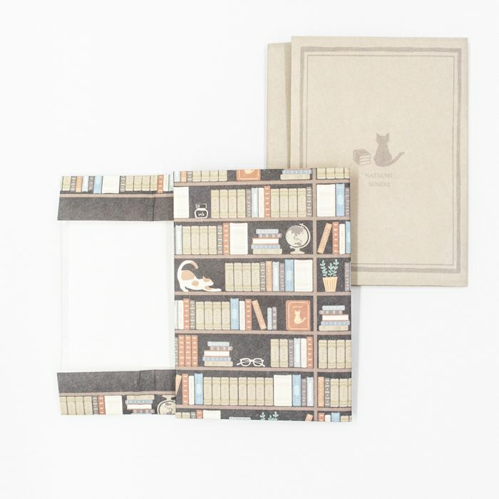 Furukawa Shiko Mino Washi Book Cover - Natsume Soseki