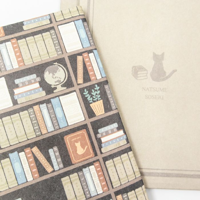 Furukawa Shiko Mino Washi Book Cover - Natsume Soseki