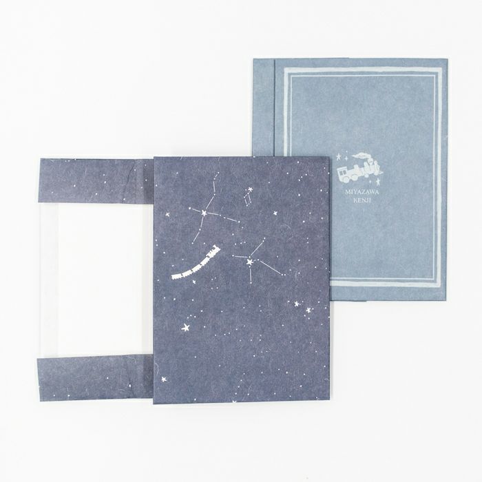 巴里の拭きガラス　フック付き50本余り　1920年代 巴里の拭きガラス フック付き50本余り 1920年代