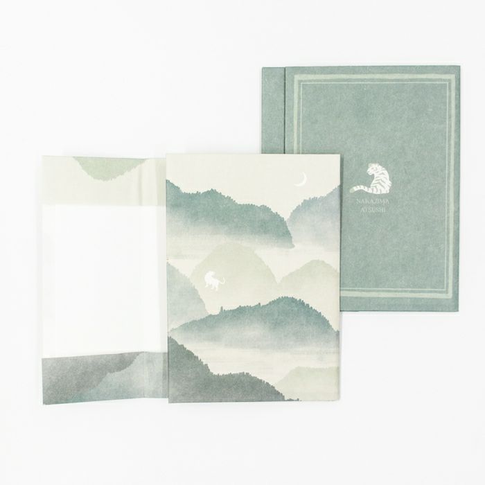 美濃和紙ﾌﾞｯｸｶﾊﾞｰ 中島敦 HONTOWATASHI | 古川紙工公式オンラインショップ