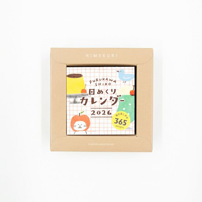 ひめくりｶﾚﾝﾀﾞｰ furukawa 2026 | 古川紙工公式オンラインショップ
