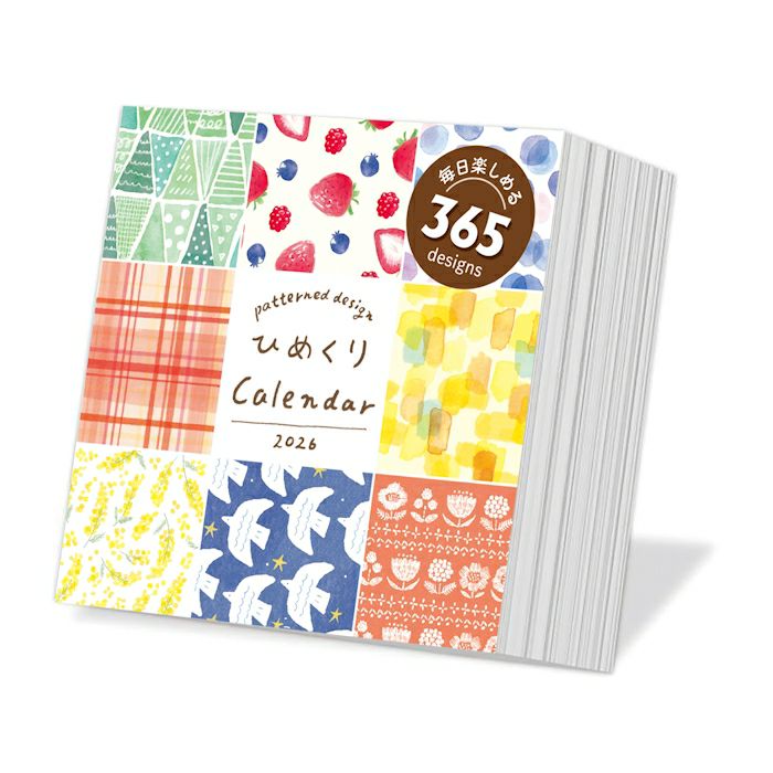 ひめくりｶﾚﾝﾀﾞｰ 総柄 2026