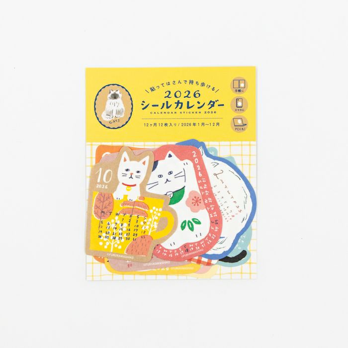 ｼｰﾙｶﾚﾝﾀﾞｰ にゃんこ 2026