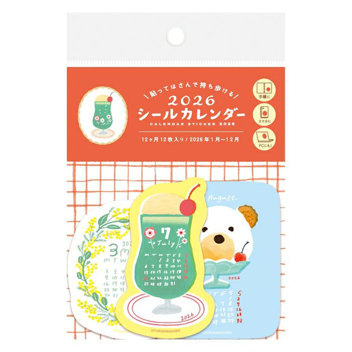 ｼｰﾙｶﾚﾝﾀﾞｰ 季節 2026