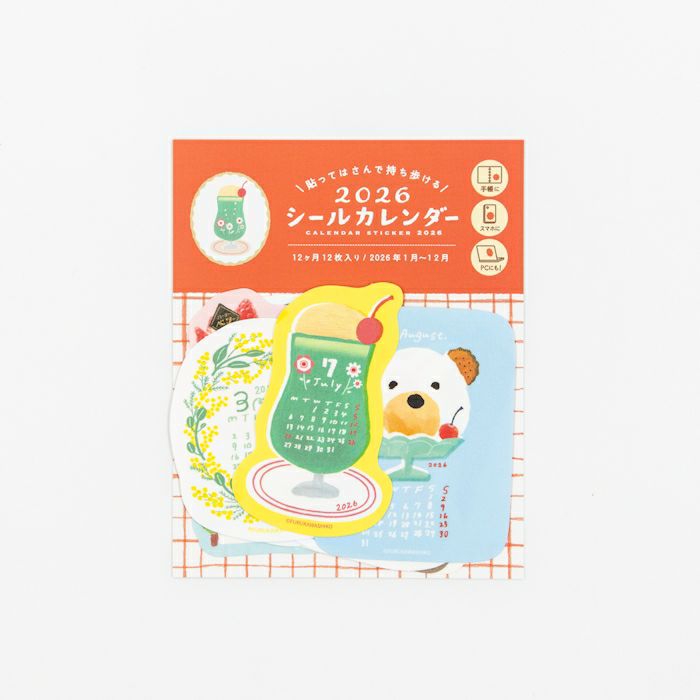 ｼｰﾙｶﾚﾝﾀﾞｰ 季節 2026