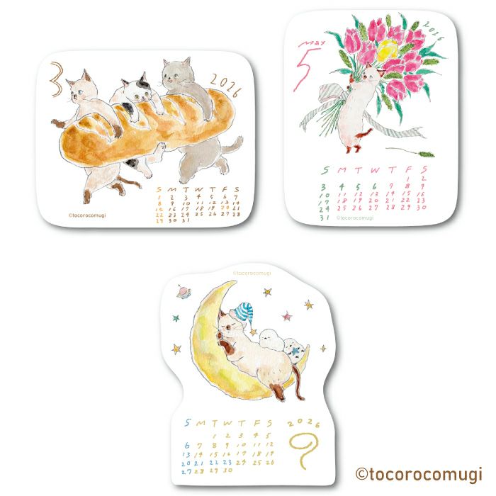 ｼｰﾙｶﾚﾝﾀﾞｰ ﾄｺﾛｺﾑｷﾞ 2026