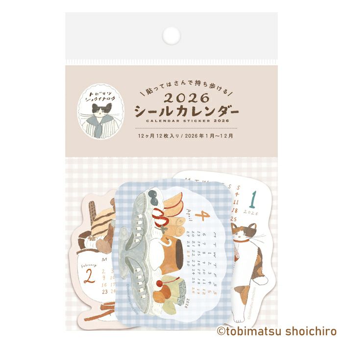 ｼｰﾙｶﾚﾝﾀﾞｰ ﾄﾋﾞﾏﾂｼｮｳｲﾁﾛｳ 2026