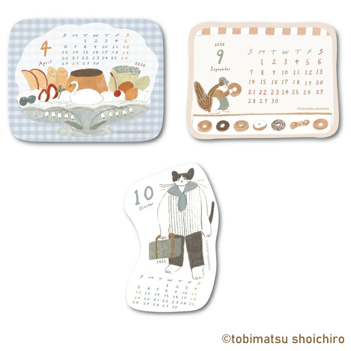 ｼｰﾙｶﾚﾝﾀﾞｰ ﾄﾋﾞﾏﾂｼｮｳｲﾁﾛｳ 2026