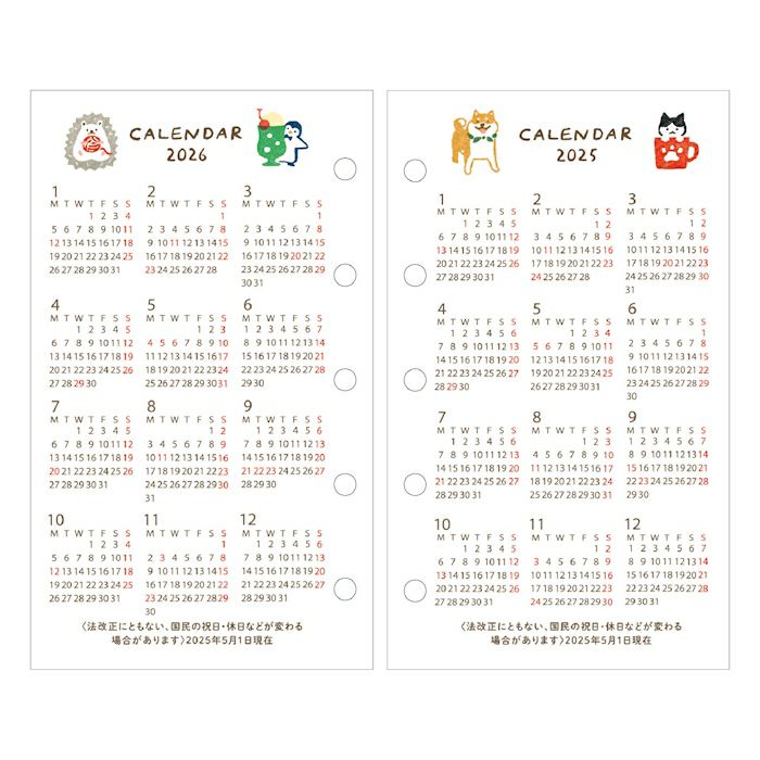 ﾘﾌｨﾙ月間M5 ぽちっと 2026