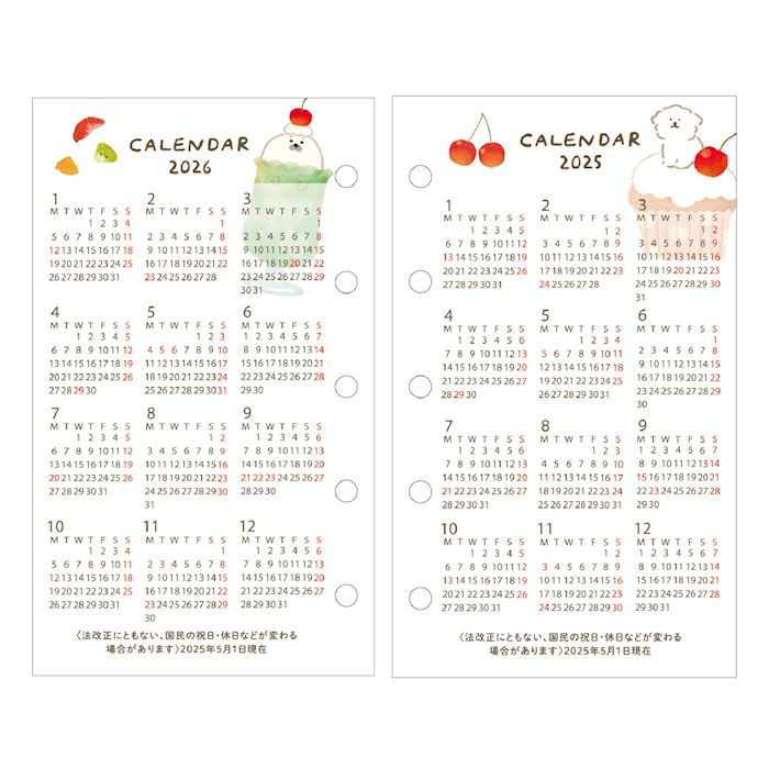 ﾘﾌｨﾙ月間M5 食べ物 2026