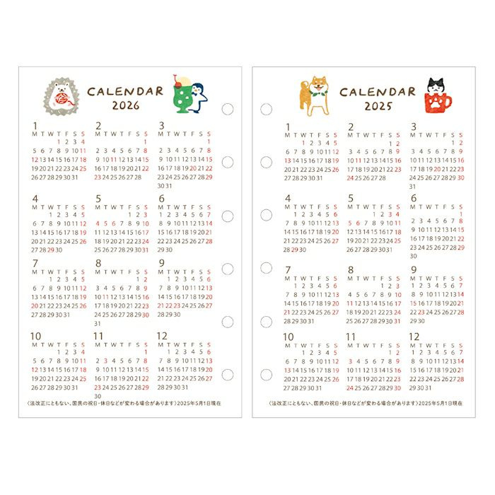 ﾘﾌｨﾙ月間M6 ぽちっと 2026