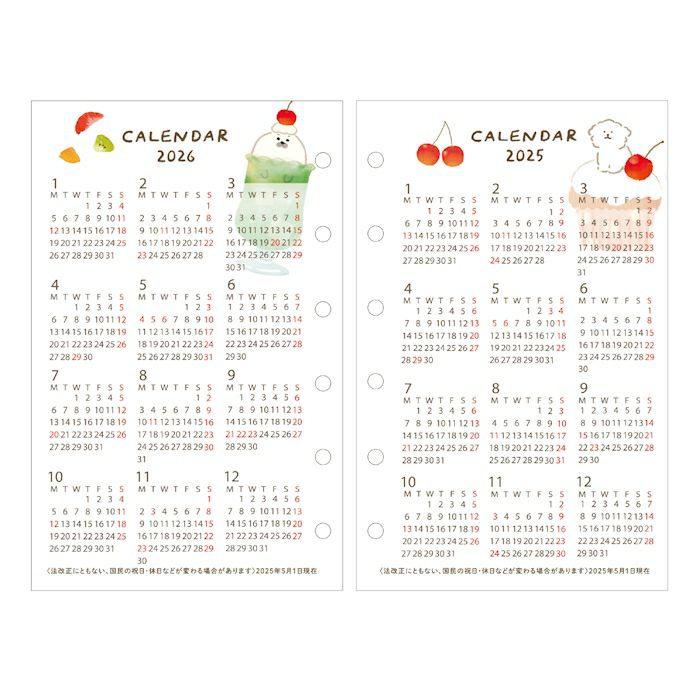 ﾘﾌｨﾙ月間M6 食べ物 2026