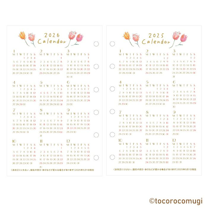 ﾘﾌｨﾙ月間M6 ﾄｺﾛｺﾑｷﾞ 2026