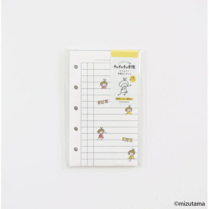 fufufu手帳 ﾘﾌｨﾙM5 ﾏﾝｽﾘｰ  りんちゃん