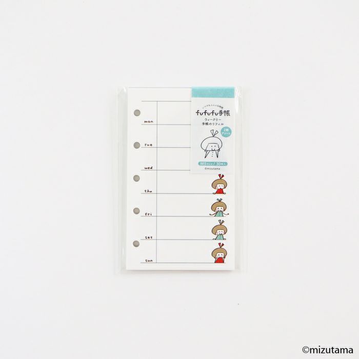 fufufu手帳 ﾘﾌｨﾙM5 ｳｨｰｸﾘｰ  りんちゃん