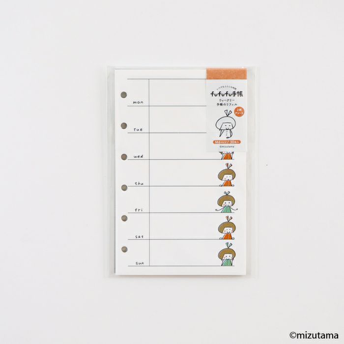 fufufu手帳 ﾘﾌｨﾙM6 ｳｨｰｸﾘｰ  りんちゃん