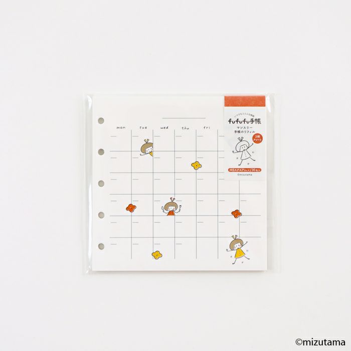 fufufu手帳 ﾘﾌｨﾙM5ｽｸｴｱ ﾏﾝｽﾘｰ  りんちゃん