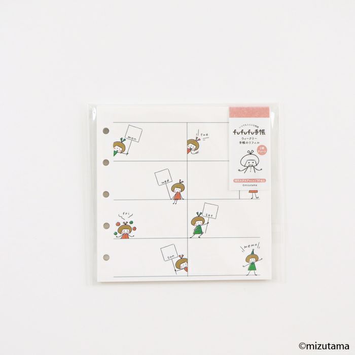 fufufu手帳 ﾘﾌｨﾙM5ｽｸｴｱ ｳｨｰｸﾘｰ  りんちゃん