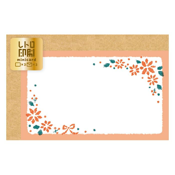 ﾚﾄﾛ印刷ﾐﾆｶｰﾄﾞ 赤い花