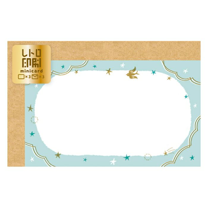 ﾚﾄﾛ印刷ﾐﾆｶｰﾄﾞ ことりと星