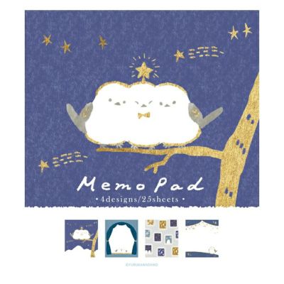 メモ・付箋 | 古川紙工公式オンラインショップ