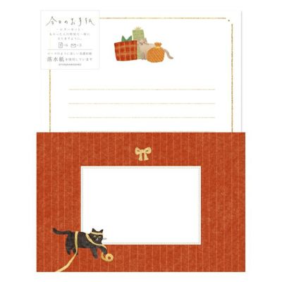 ❤️お値下げ中❤️【新品】桜柄　レターセット　一筆箋　古川紙工 楽天市場】レターセット 古川紙工 お手紙美人 さくらピンク
