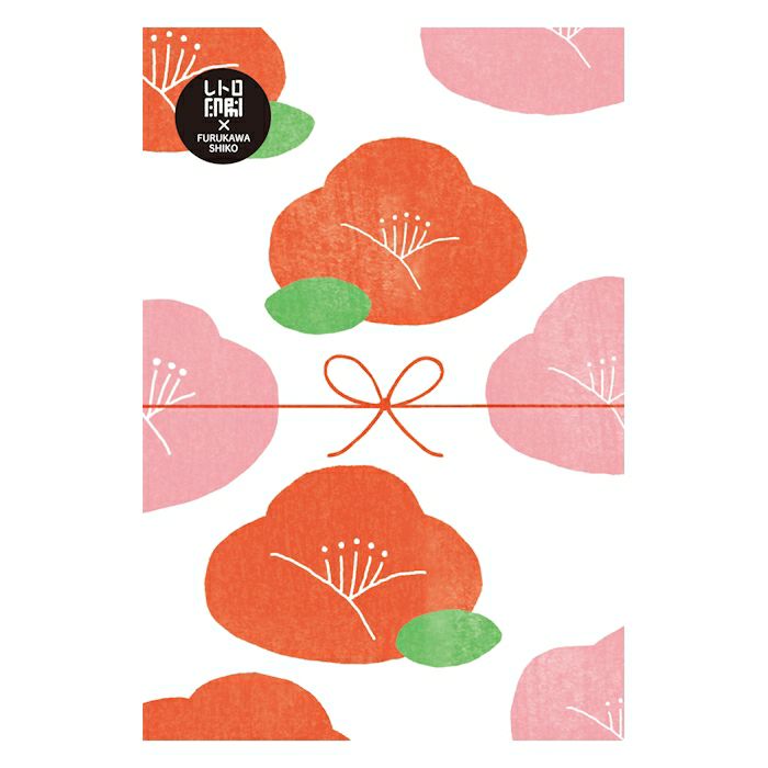 ﾚﾄﾛ印刷ﾎﾟｽﾄｶｰﾄﾞ 椿と水引