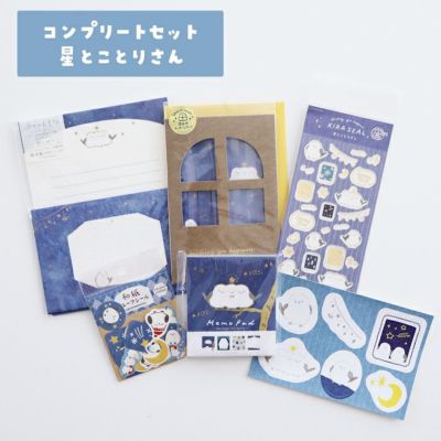 GOMA展 2 図録　初版500冊限定 Wa-Life冬限定 (※数量限定) | 古川紙工公式オンラインショップ
