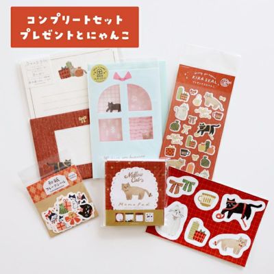 オンラインショップ限定 | 古川紙工公式オンラインショップ