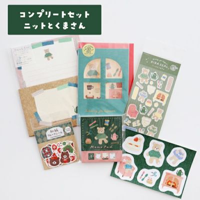 ⭐️色紙　「寿」と山の絵　畳紙　配送用袋　S1032SS 色紙 - 足立美術館ミュージアムショップ