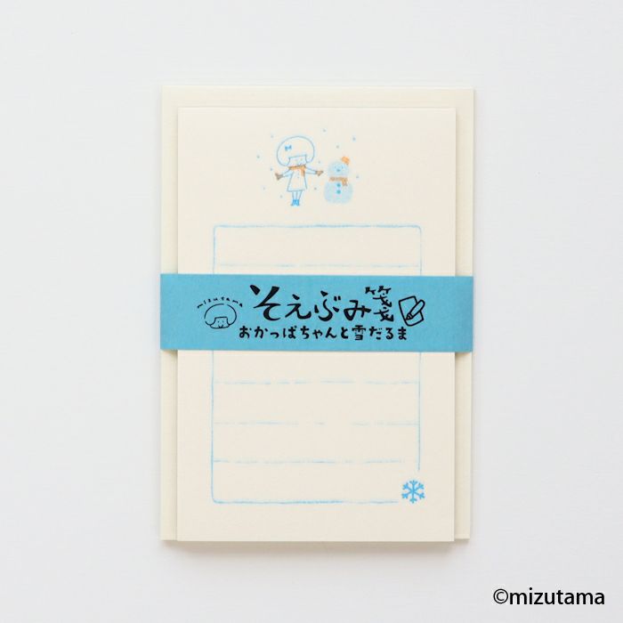 ｵﾝﾗｲﾝ限定 そえぶみ箋 おかっぱちゃんと雪だるま