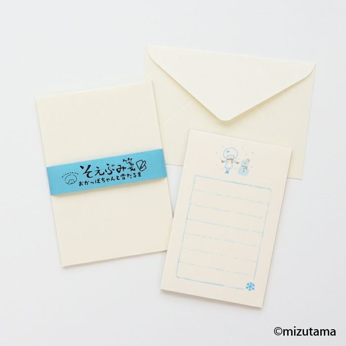 ｵﾝﾗｲﾝ限定 そえぶみ箋 おかっぱちゃんと雪だるま