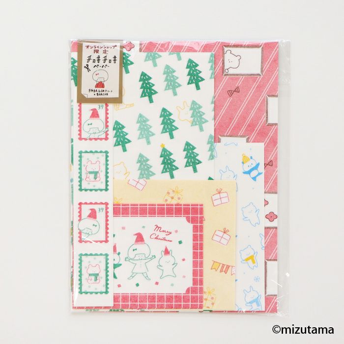 ｵﾝﾗｲﾝ限定 ﾁｮｷﾁｮｷﾍﾟｰﾊﾟｰ おかっぱちゃんｻﾝﾀ