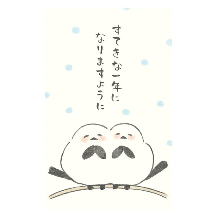 ぽち袋K もっちりｼﾏｴﾅｶﾞ にっこりどうぶつ