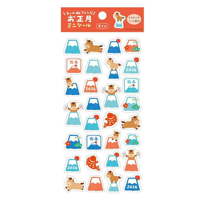 ﾐﾆｼｰﾙ 富士山 2026