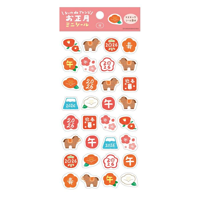 ﾐﾆｼｰﾙ 花 2026