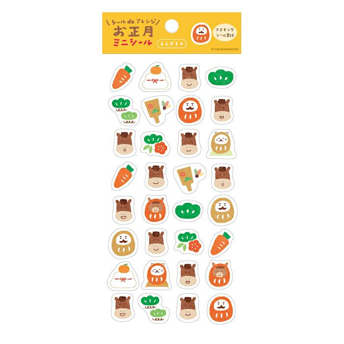 ﾐﾆｼｰﾙ 縁起物 2026